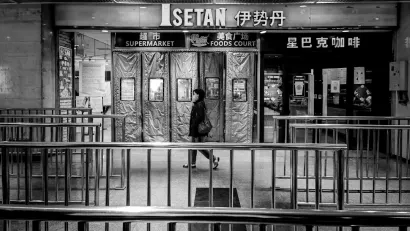 ΟυινΤοματο Καζίνο Κινητη εφαρμογη